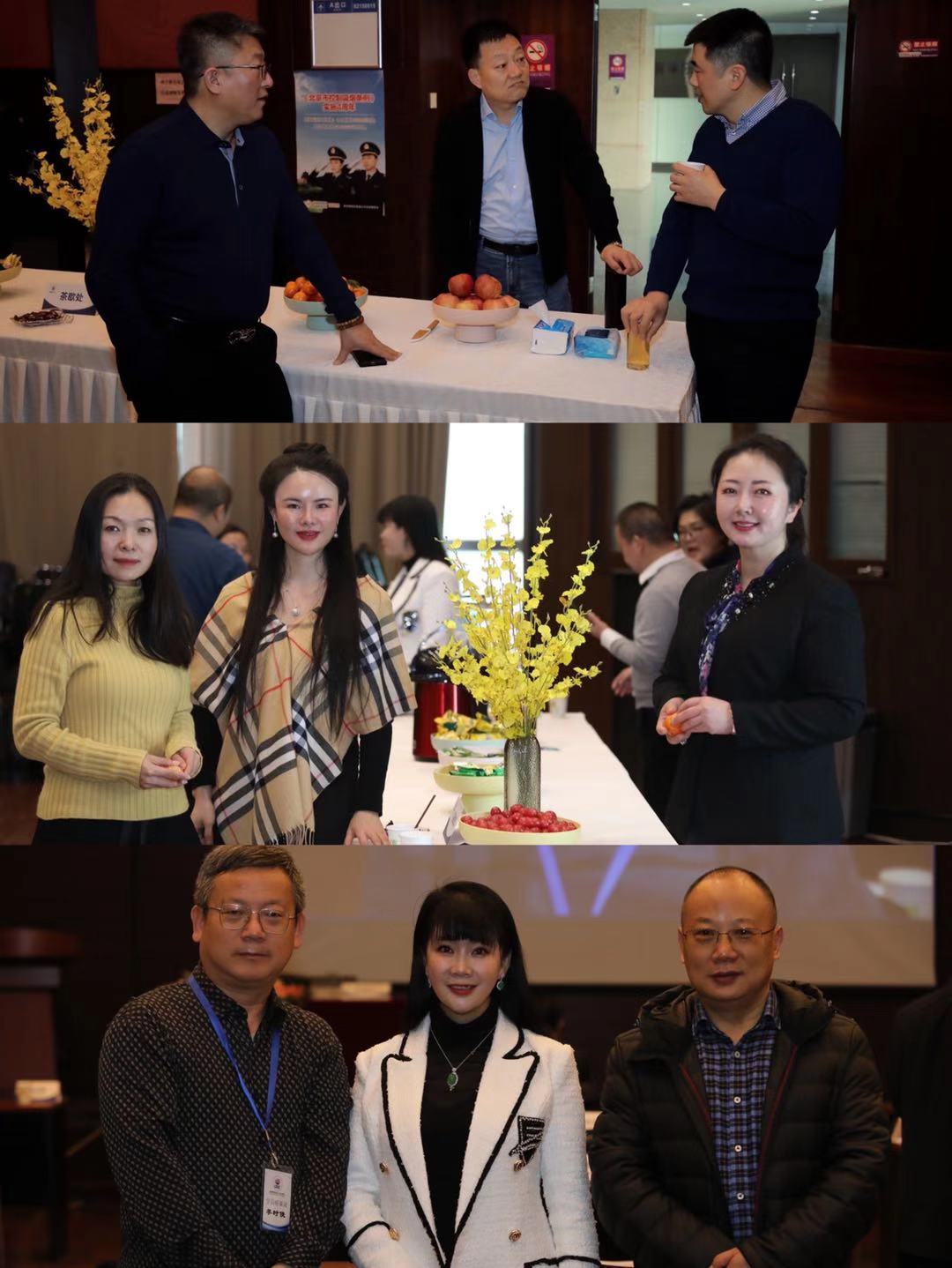 微信图片_20201217152033