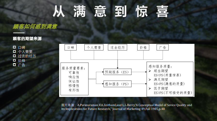 微信图片_20210130170557