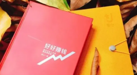 真正会赚钱的人，都是极简的