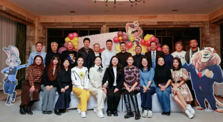 UMT12月课程 | 现代金融与产业投资&供应链金融与管理