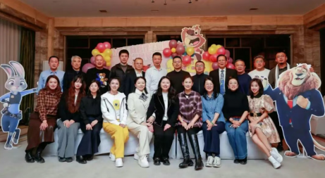 UMT12月课程 | 现代金融与产业投资&供应链金融与管理