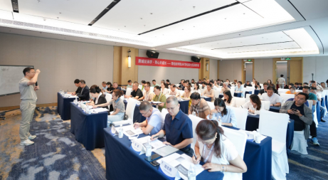UMT 7月课程 | 新政财税管控+资本视角投资