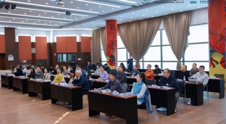 UMT 10月课程 | 管理心理学&私募股权基金与风险防范